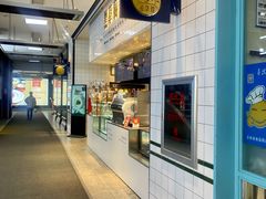 -黑草莓(重庆路店)