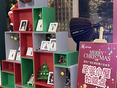 -紫荆广场·花漫里