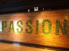 -USM宜欣全景声激光巨幕影城(宜欣城旗舰店)