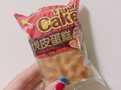 -来伊份(星湖街店)