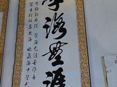 -荒岛实景沉浸密室(江汉路1店)