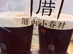 -厝内小眷村(长宁定西路店)