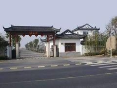 -宏泰园蔬果专业合作社