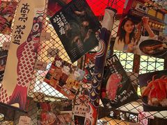 -炉胜·炉端烧·居酒屋