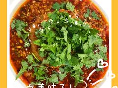 -盛邦家居建材广场