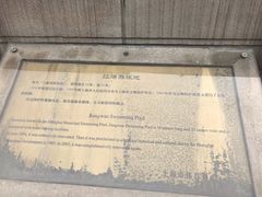 -江湾体育中心游泳馆