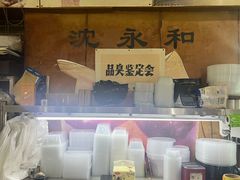 -绍兴名菜馆(可乐路店)