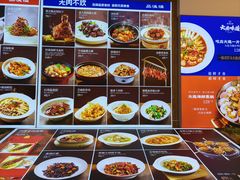 -品海楼·大连海胆锅贴馆(东港店)