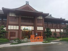 门面-江门恒大泉都