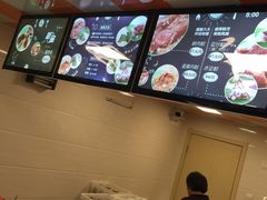 -璐坊粽王(复兴中路店)