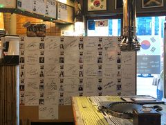 -401餐厅(弘大店)