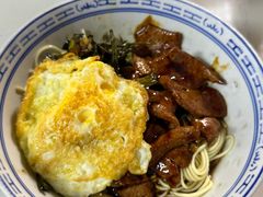 -大时代美食面馆