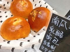 红豆包-沁屋面包店(人民东路店)