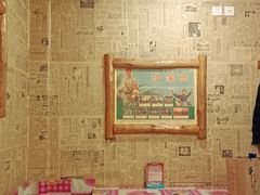 -粗粮人家·东北菜(洋桥店)