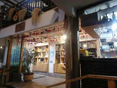 门面-哈吱喂丽江火塘·牦牛火锅(五一街店)