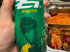 -海底捞火锅(泰安爱琴海店)