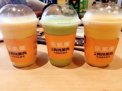 -乐凯撒披萨(福田COCOPark店)