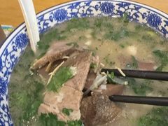 -八百里牛肉汤(盖饭·锅贴·万象城店)