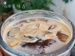 -AHAVA·Fang Baking Studio