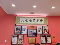 -大嘻咹biangbiang面(历史博物馆店)