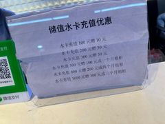 -开阳里游泳健身