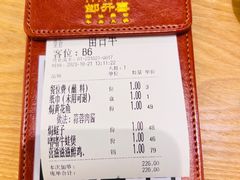 -邹开喜·炭炉鸡煲·海鲜火锅(虹口足球场店)