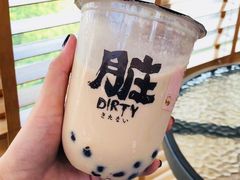 -LELECHA乐乐茶(上海五角场万达广场店)