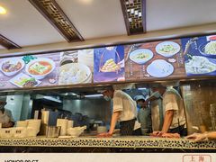 -德兴馆(广东路总店)