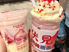 -伏小桃(雁塔MOMOPARK店)