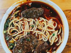 -蒋六十八梯眼镜面(渝中店)