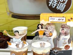 -麦当劳(宝山大厦店)