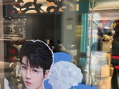 -北京眼镜城