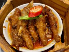 百酱蒸凤爪-龙凤点心·饼家(松岗店)
