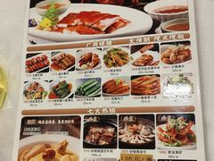 -福满楼·海鲜酒家(福永益田店)