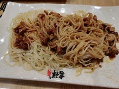 -吉祥馄饨(乐桥地铁站店)