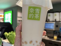-奈雪的茶(苏宁广场店)