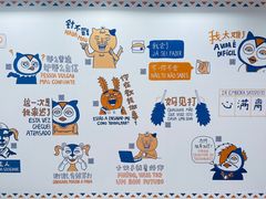 -八一路好吃街(雨田商务大厦店)