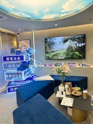 -JY·VALMONT法儿曼官方面护·海菲秀黑钻体验中心