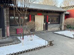 -纯阳宫(大同古城)