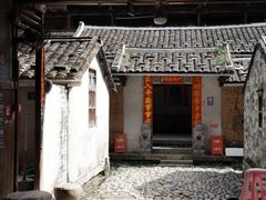 -初溪土楼群