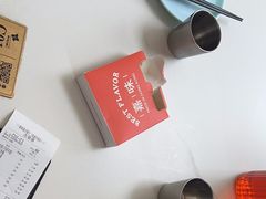 -火啫啫·粤式啫啫煲(南通首店)