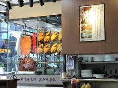 -棋哥烧鹅餐室(嘉年华商业大厦店)