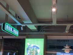 -吴氏老妈·23年家常菜(古城店)