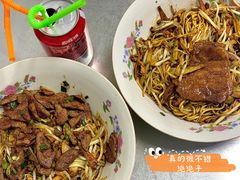 -小狗面馆(复兴店)