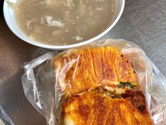 -郭际辣饼铺(第三中学店)