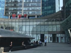 -好世界商业广场(北京国际中心店)