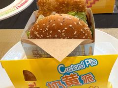 -麦当劳(花城大道华穗路店)