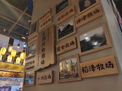 -喜鹊烤肉酒场(美乐城店)