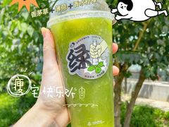 -喜茶(北京三里屯太古里店)