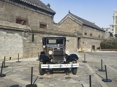-张学良旧居陈列馆